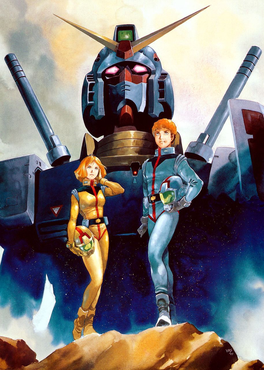 Mobile_Suit_Gundam serie visual 2