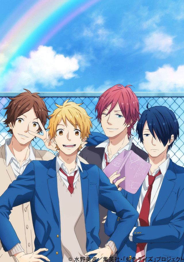 Rainbow days anime visual 1