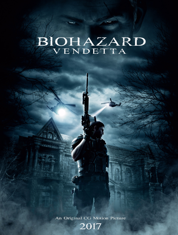 Biohazard vendetta affiche