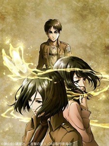 Attaque titan anime oad visual 3