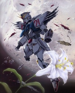 Gundam F91 visual 1