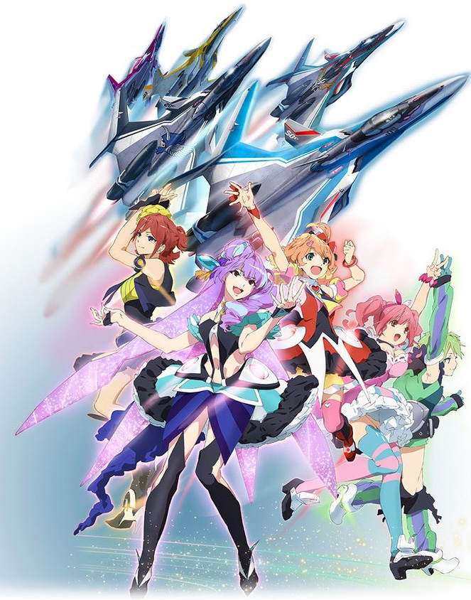 Macross delta visual 1