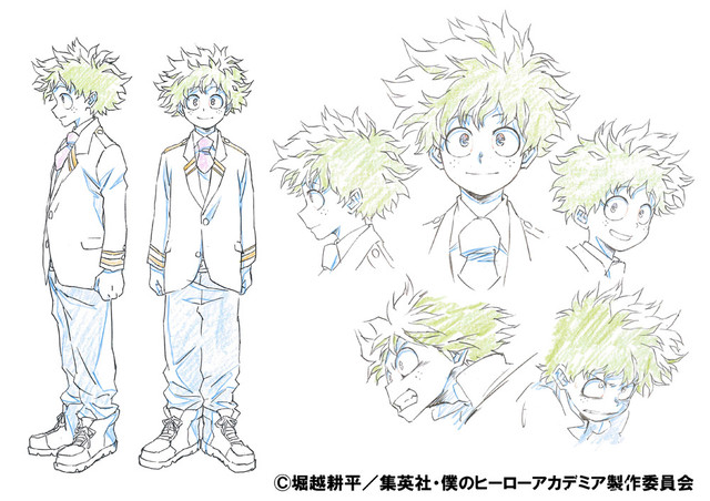 My hero academi izuku