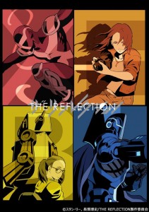 The reflection anime visuel 2