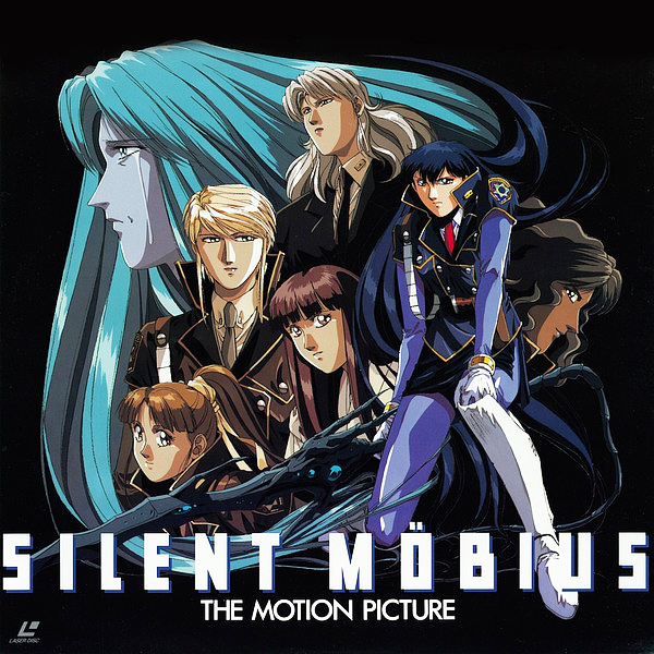 Silent mobius the motion picture visual1