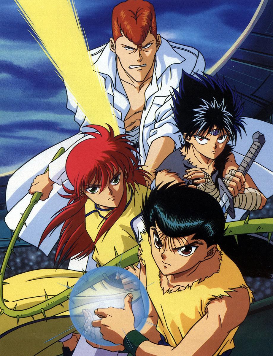 Yuyu hakusho anime visual 1