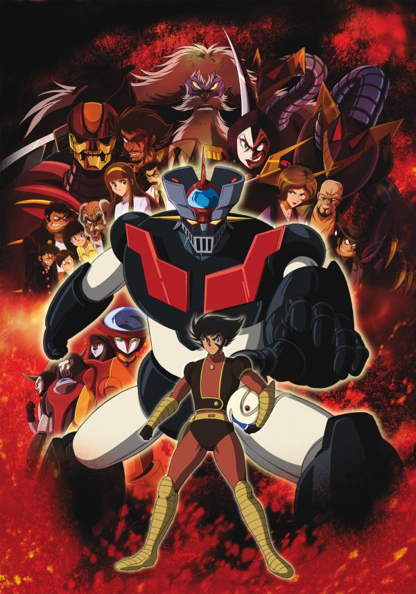 Mazinger z the impact visual 01