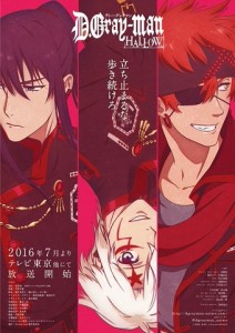 D gray man anime 2016 visuel 2.