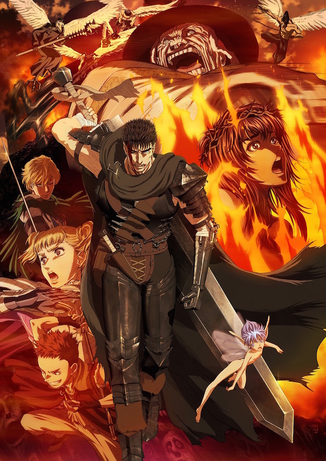 Berserk anime 2016 visual 3