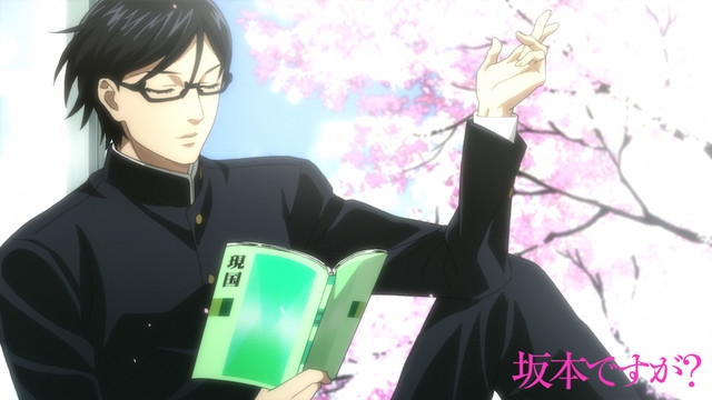 Sakamoto desu ga anime img 1