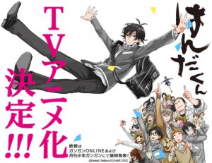 Handa-kun (TV Mini Series 2016) - IMDb