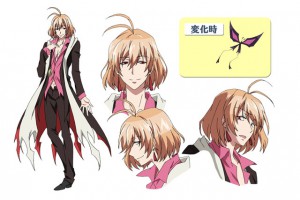 Servamp lily anime