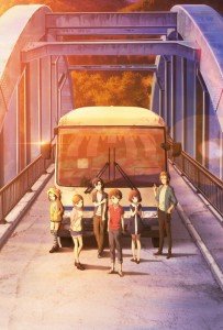 Mayoiga visual 2