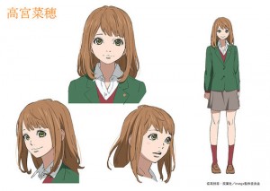 Orange anime naho