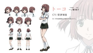 Taboo tattoo anime chara toko