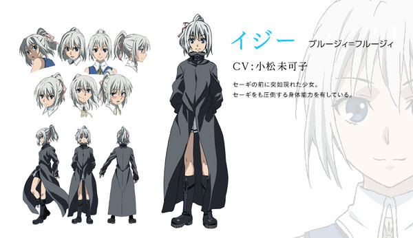 Taboo tattoo anime chara easy