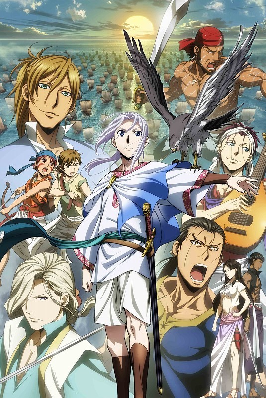 Arslan s2 visual 3