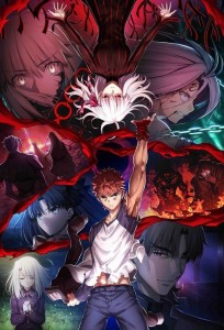 Fate_stay_night_ _Heavens_Feel_part_3_visual_1