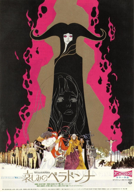 Belladonna film affiche 1973