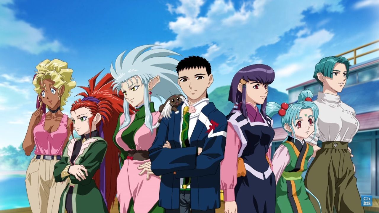 Tenchi muyo ryo ohki saison 4 visual 1