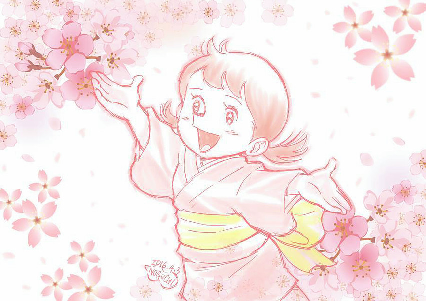 Kaze no yo ni sakura