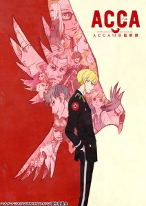 ACCA_13 ku_kansatsuka visual 1