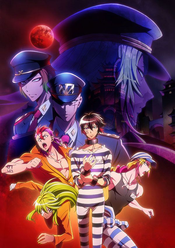 Nanbaka anime visual 2