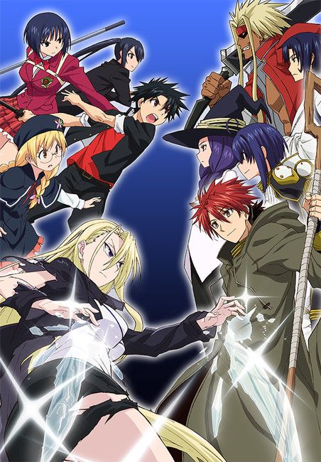 Uq holder anime visuel2