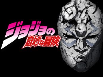 Jojos bizarre adventure the animation 2012 visual art 2