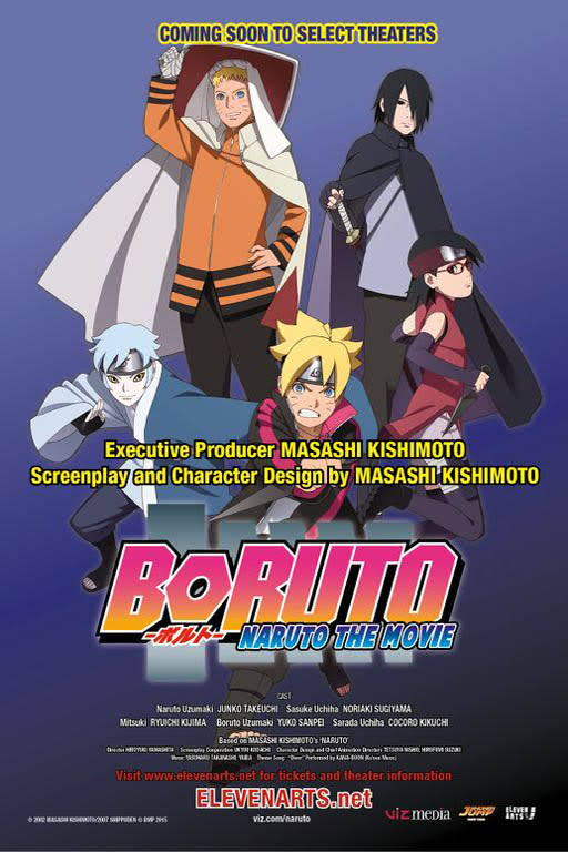 Boruto naruto affiche usa