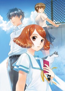 Sakurada reset anime dvd jp viusal 1