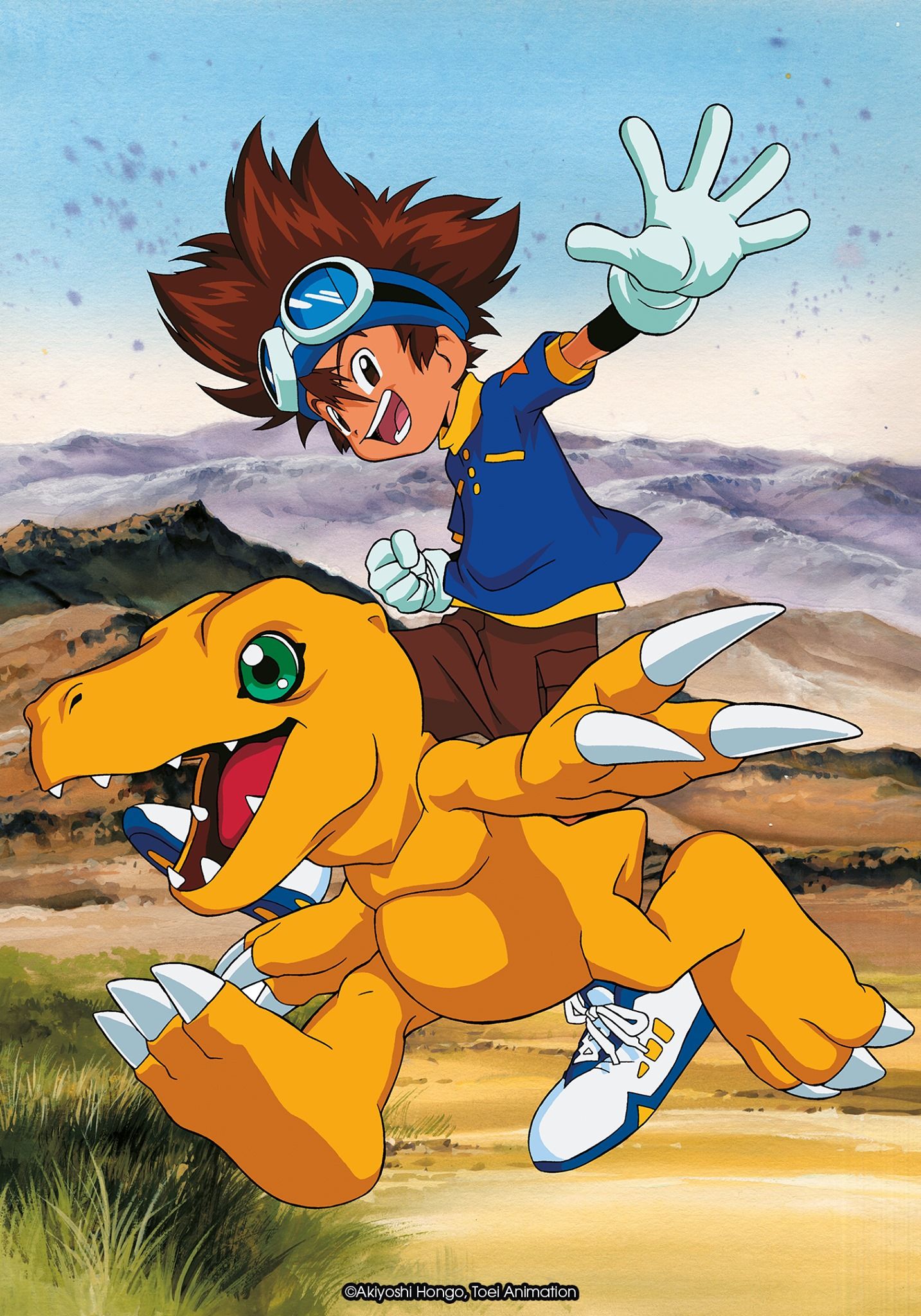 Digimon adventure 9