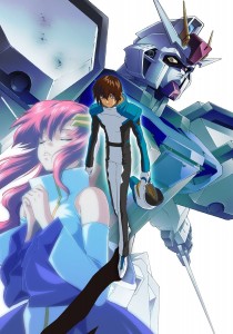 Gundam SEED Special Edition visual 1