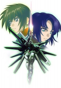 Gundam SEED Special Edition visual 3