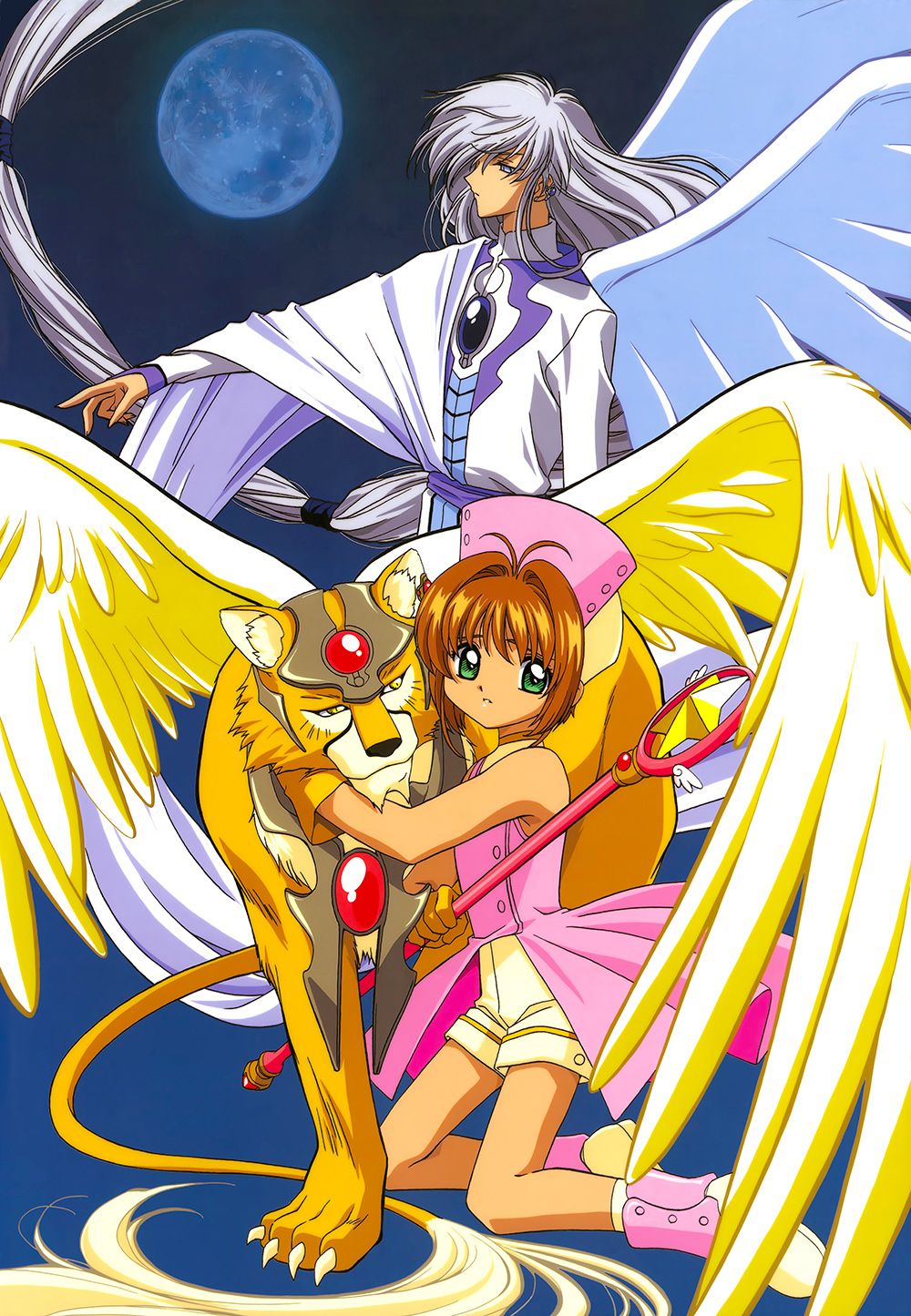 Card captor sakura visuel art 10