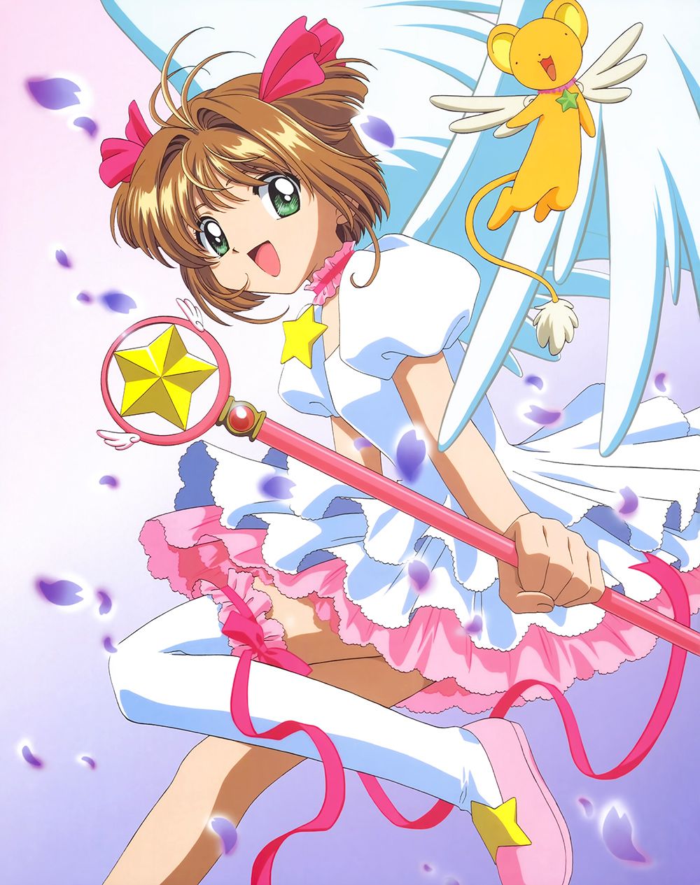 Card captor sakura visuel art 11