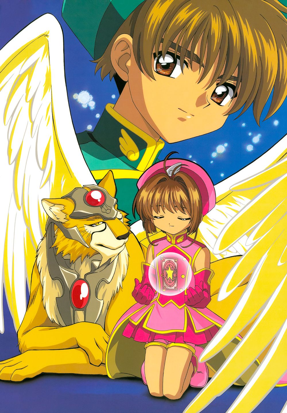 Card captor sakura visuel art 12