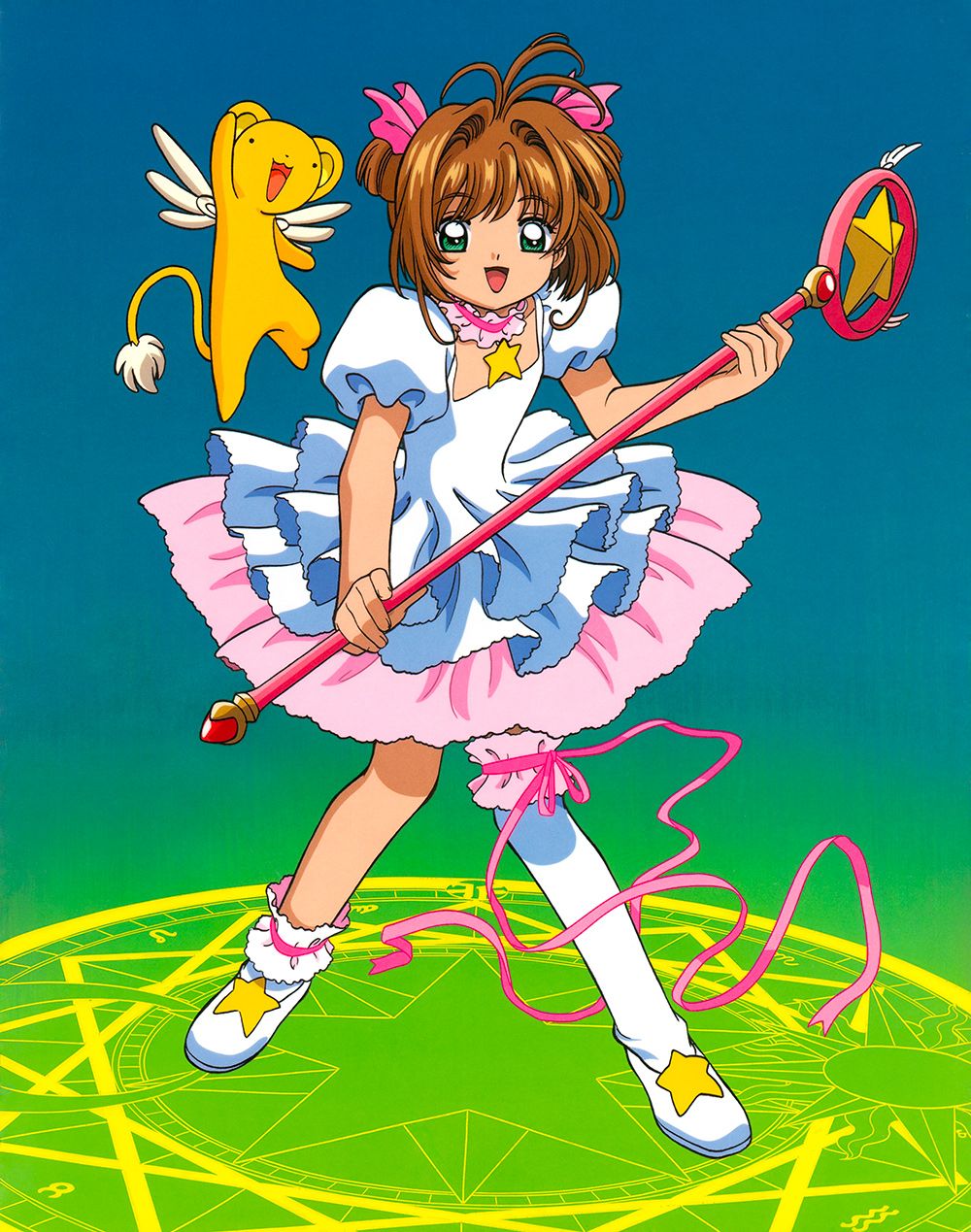 Card captor sakura visuel art 13