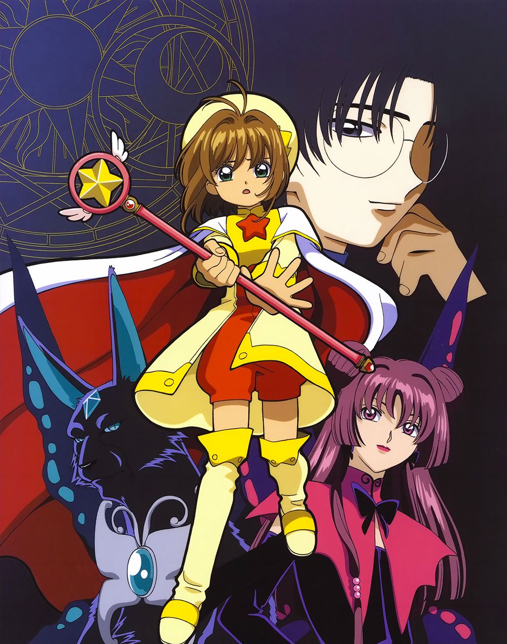 Card captor sakura visuel art 14