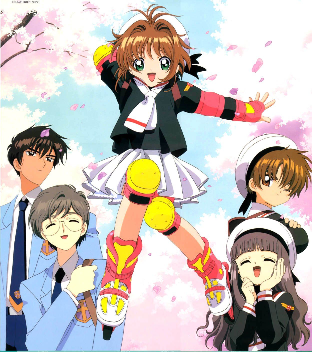 Card captor sakura visuel art 4