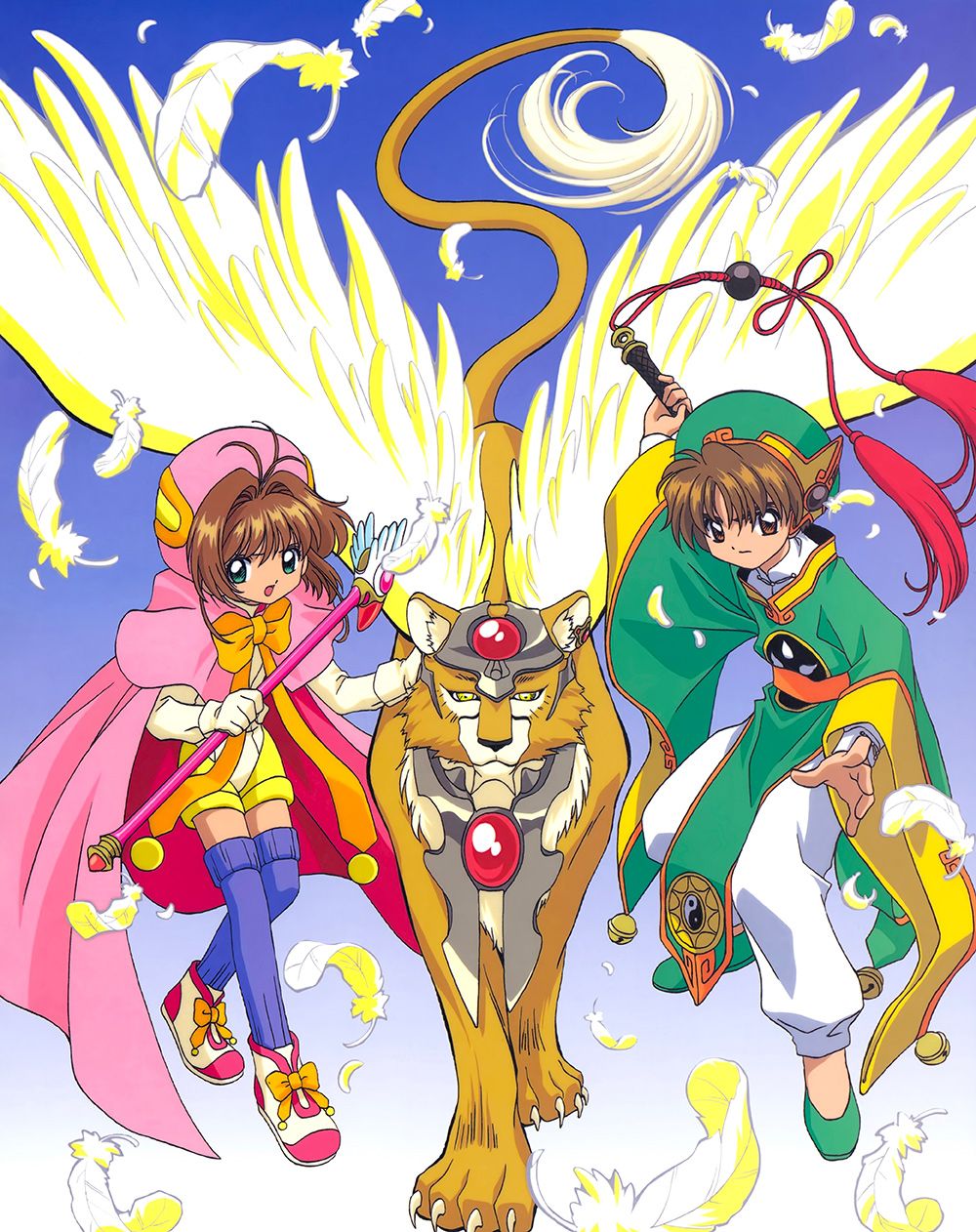 Card captor sakura visuel art 6