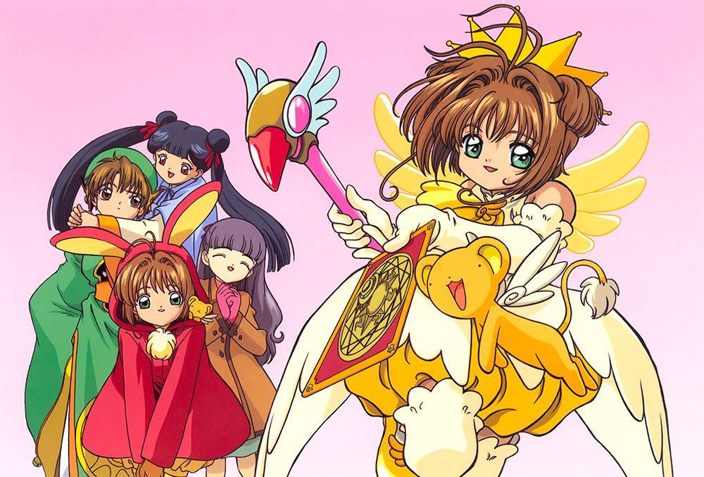 Card captor sakura visuel art 8