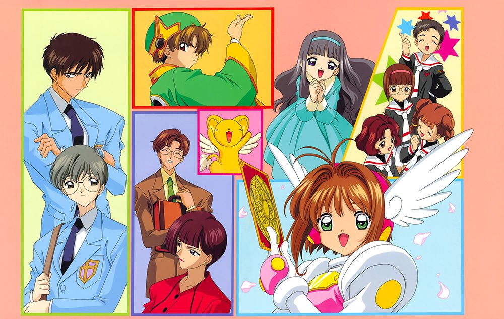 Card captor sakura visuel art 9