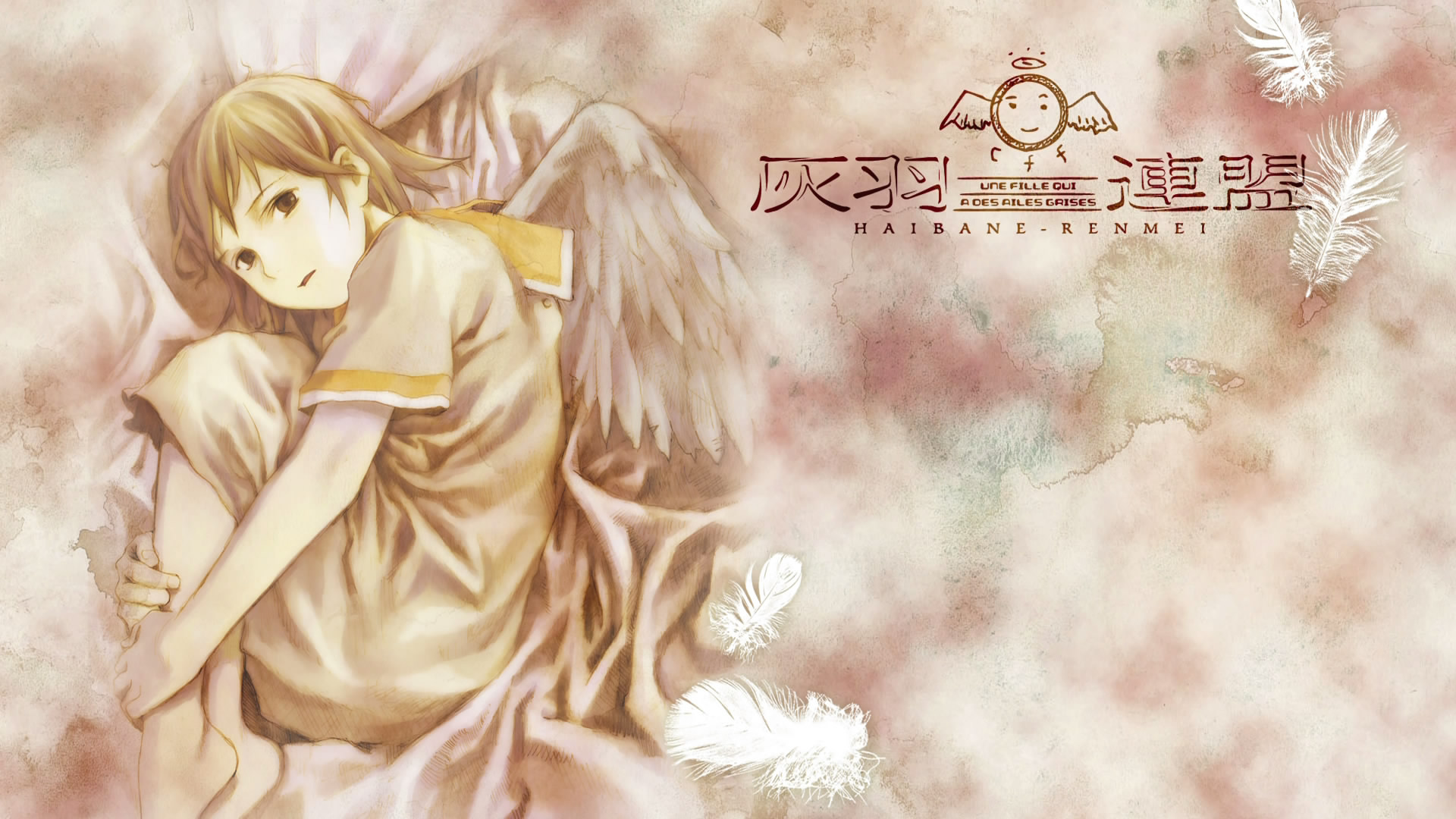 Haibane renmei visual2