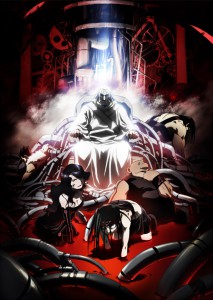 Fullmetal alchemist visual 1