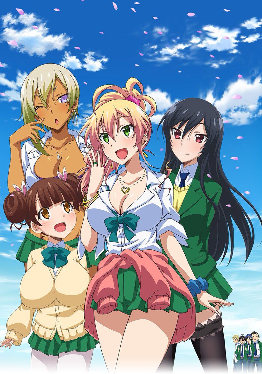 Hajimete no gal visual 2