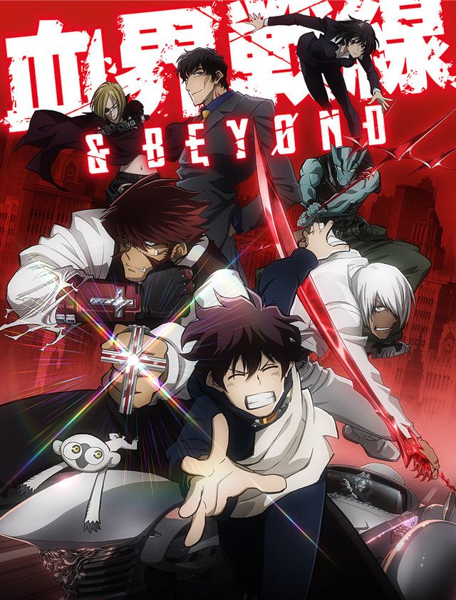 Blood blockade battlefront beyond visual 1