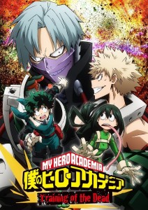 My Hero Academia OVA 2 visual