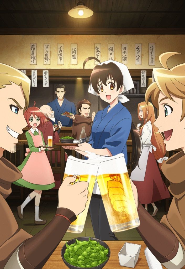 Isekai izakaya nobu anime