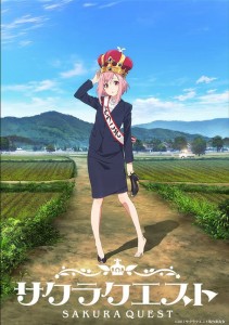 Sakura quest anime visual 1
